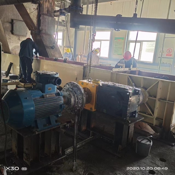 微信图片_20230705154247